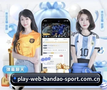 平台简介